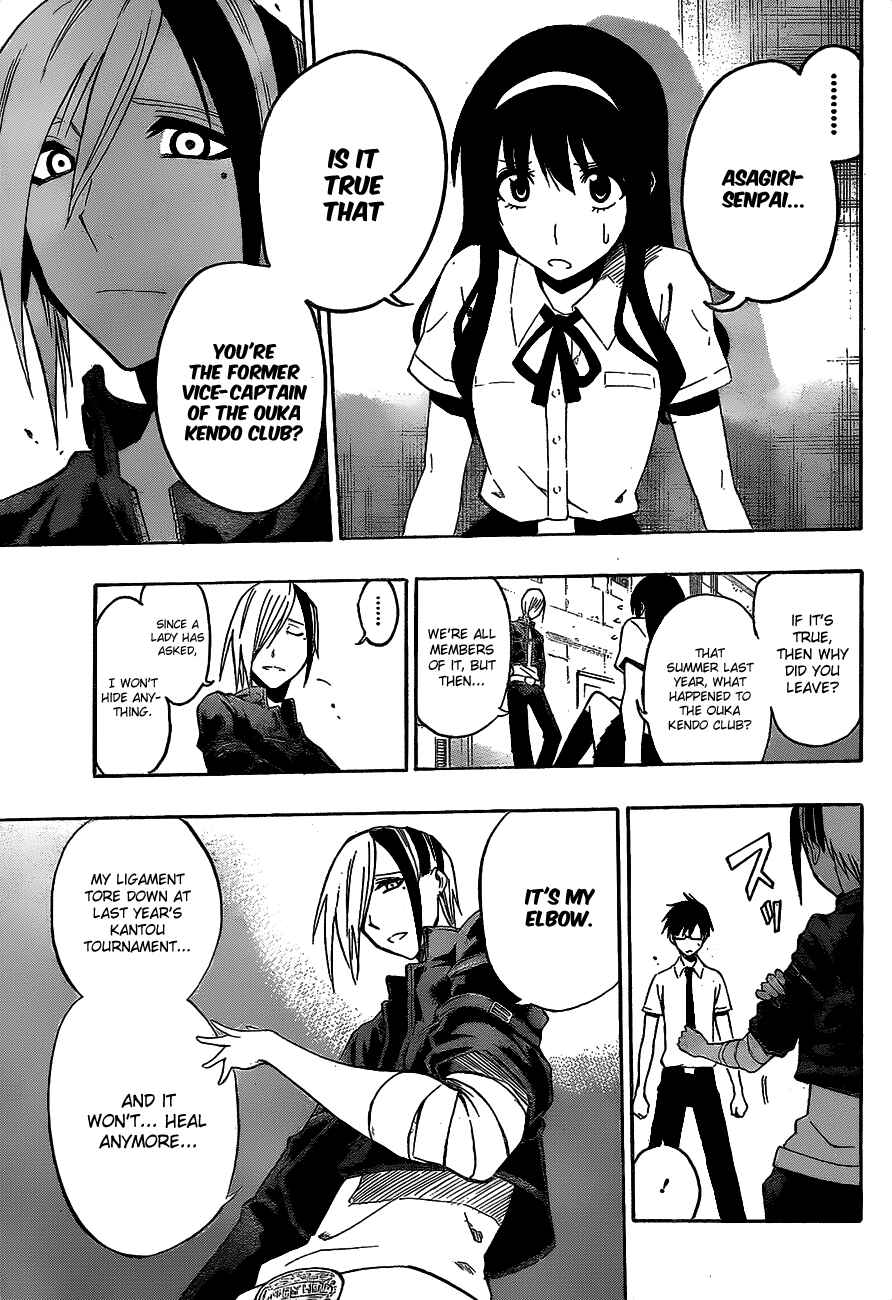 Page 14 Chapter 35 Kurogane