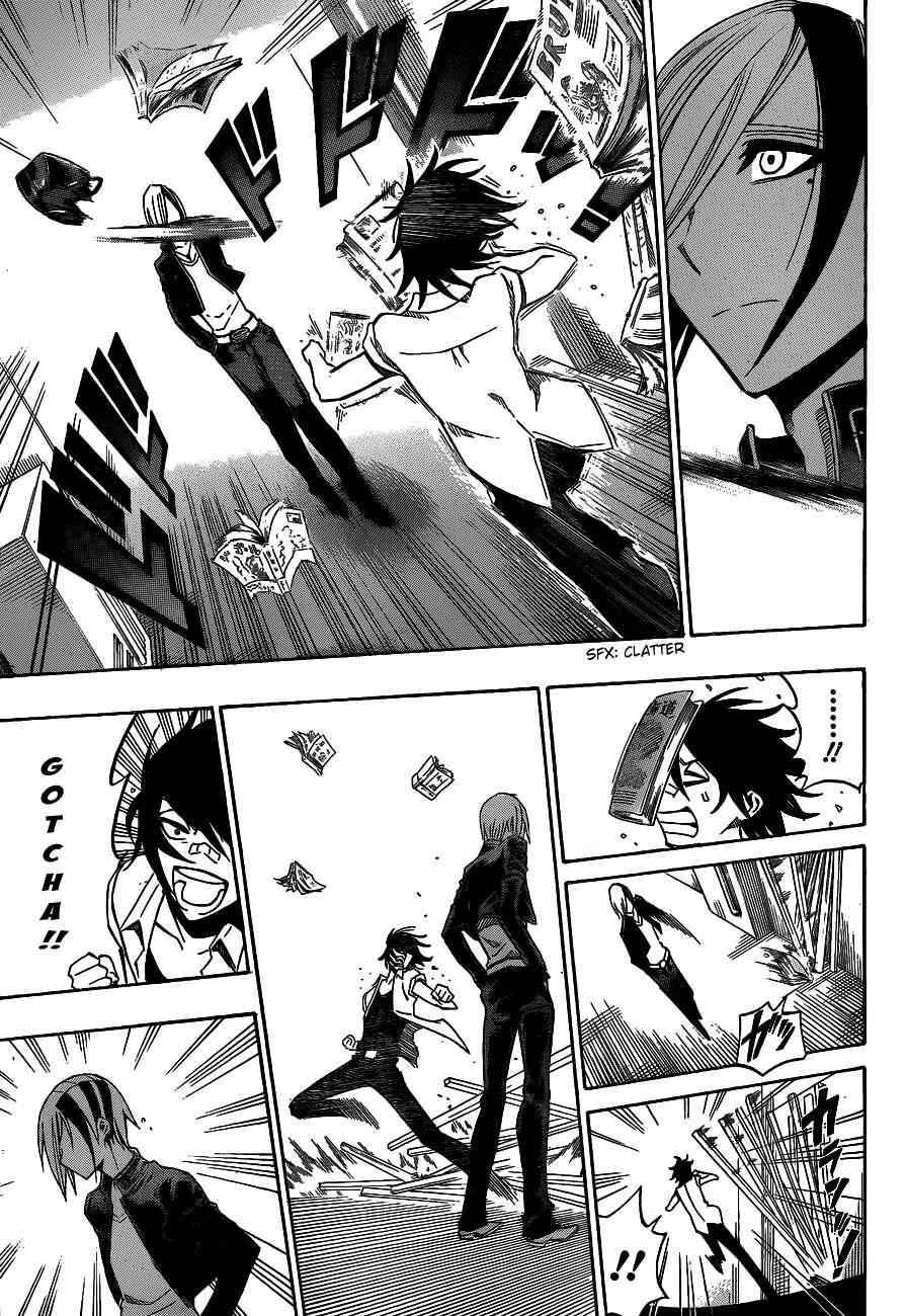 Page 16 Chapter 35 Kurogane