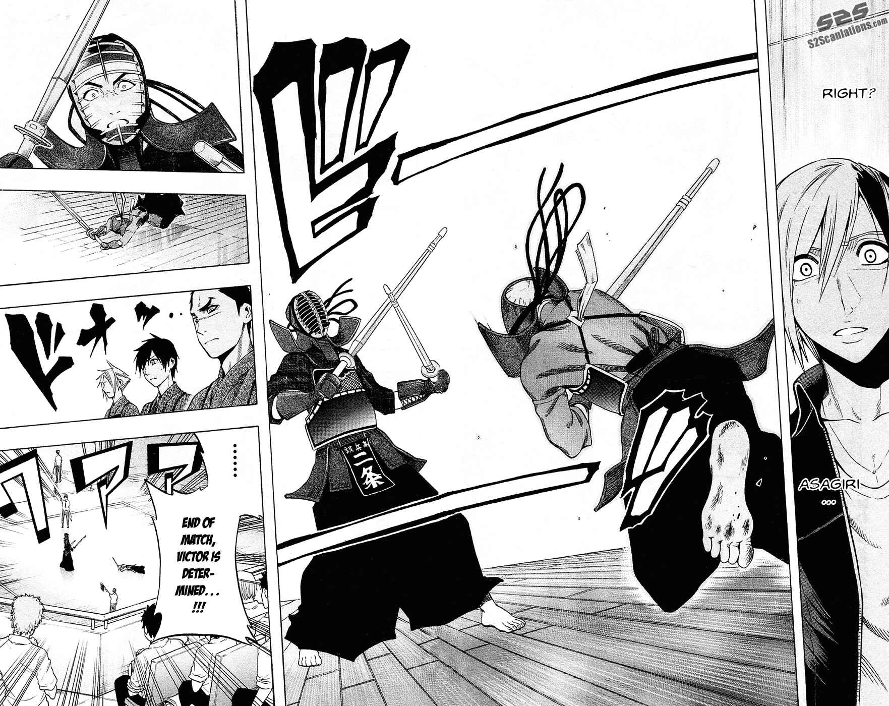 Page 17 Chapter 41 Kurogane