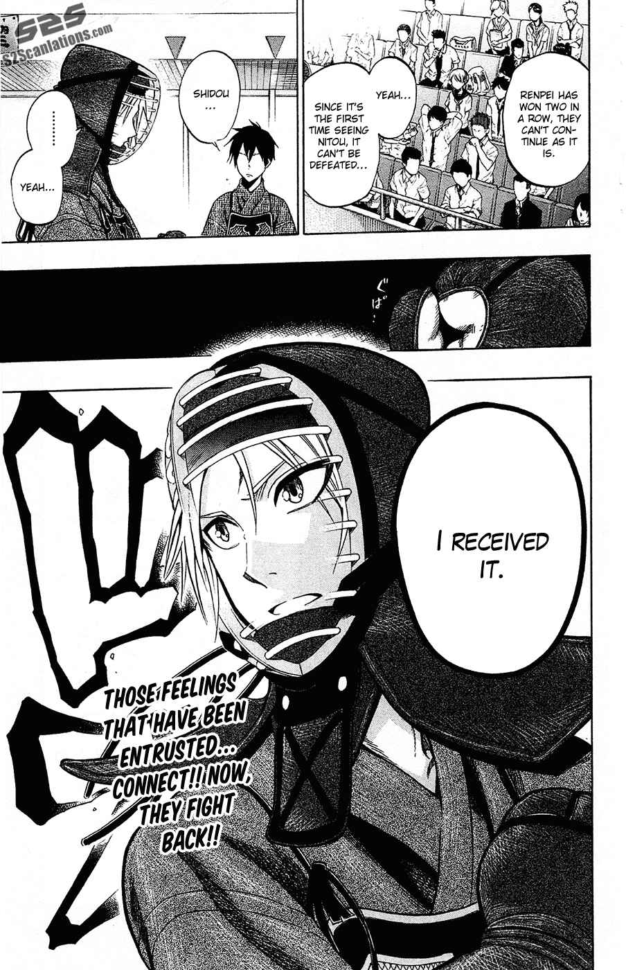 Page 19 Chapter 41 Kurogane