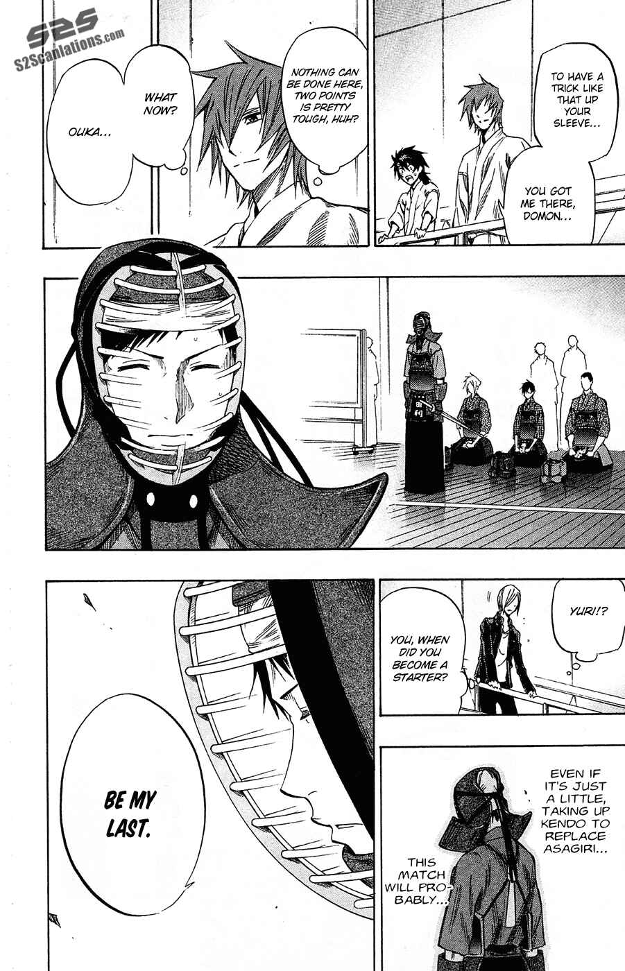 Page 3 Chapter 41 Kurogane