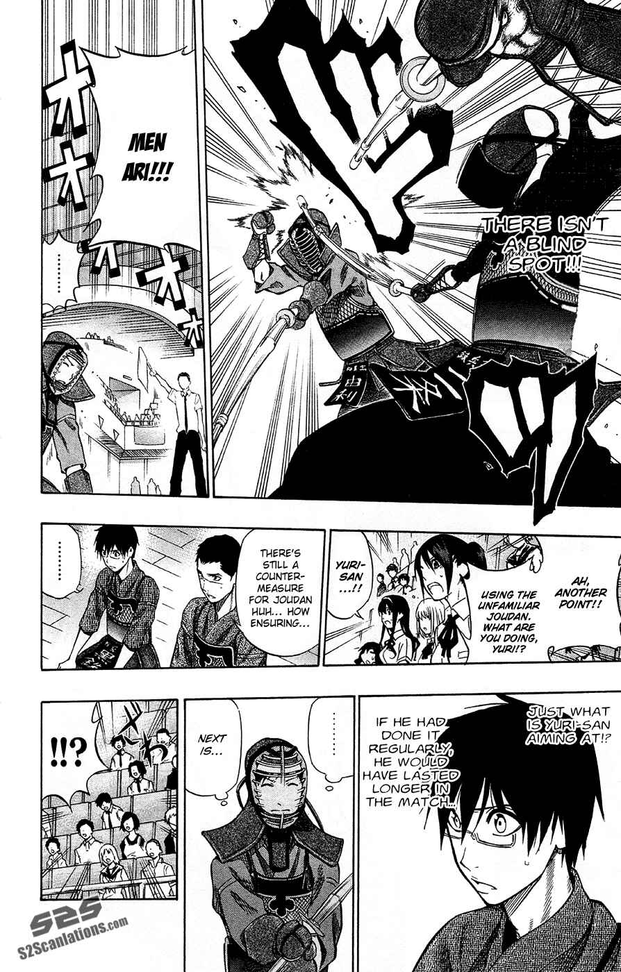 Page 7 Chapter 41 Kurogane