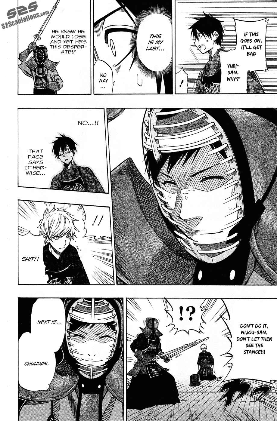 Page 9 Chapter 41 Kurogane