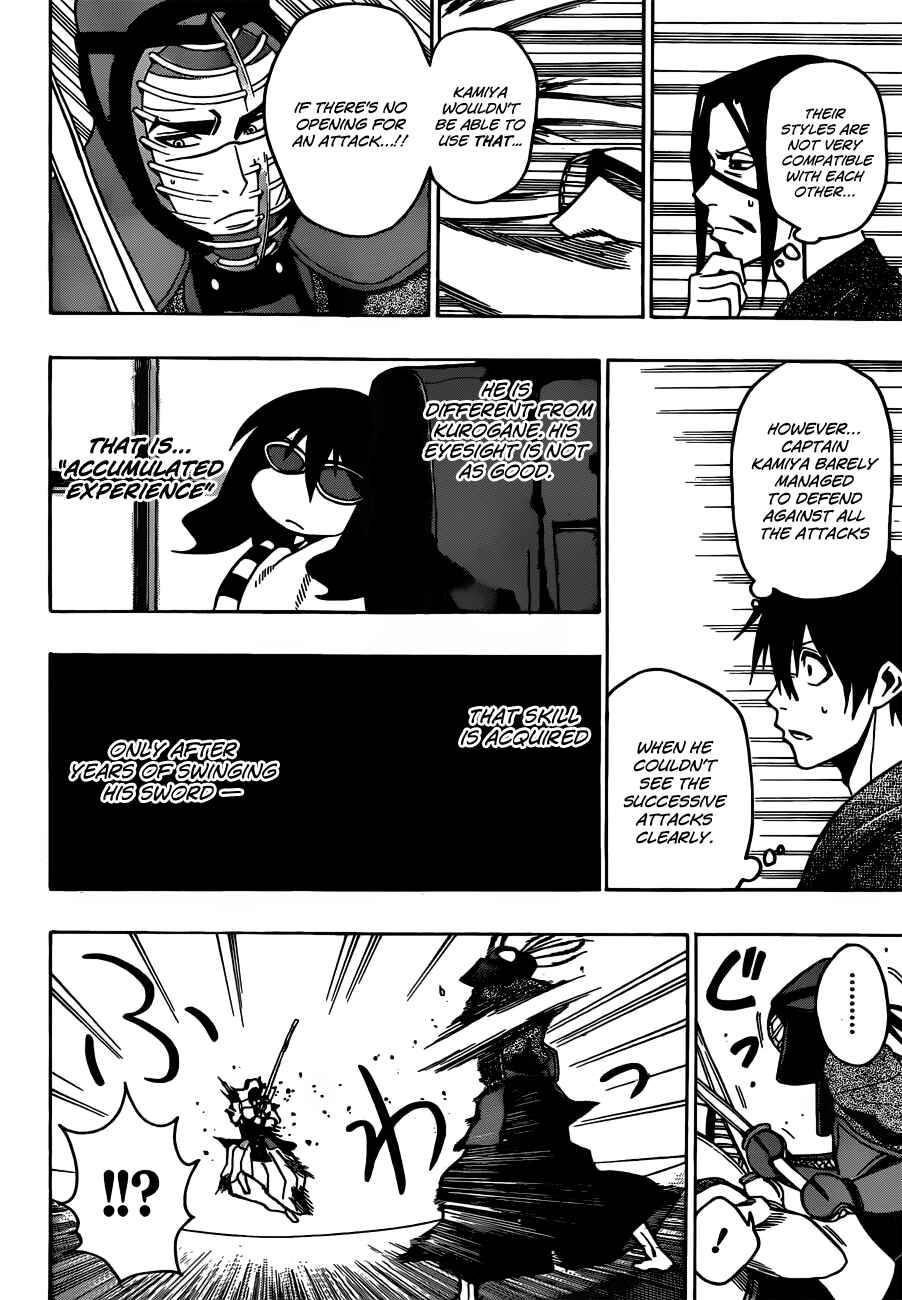 Page 16 Chapter 14 Kurogane