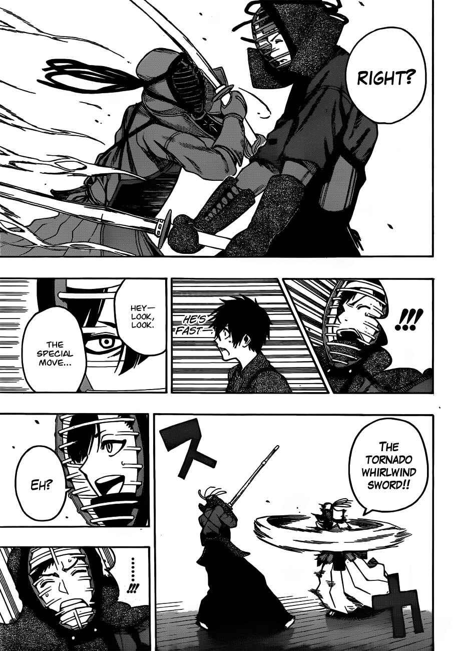 Page 3 Chapter 14 Kurogane