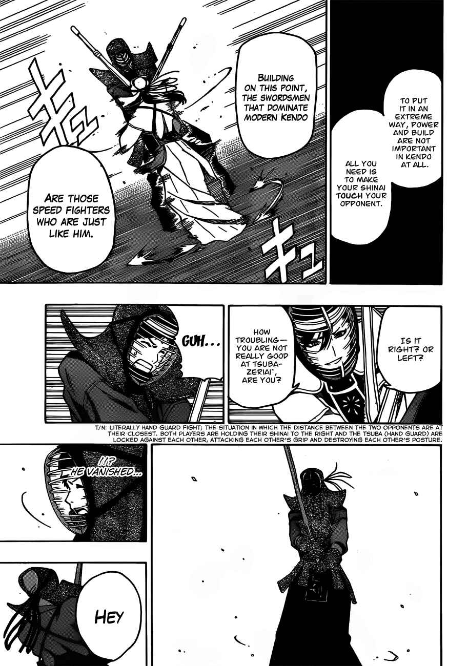 Page 5 Chapter 14 Kurogane