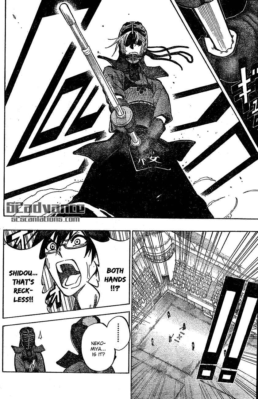 Page 10 Chapter 65 Kurogane
