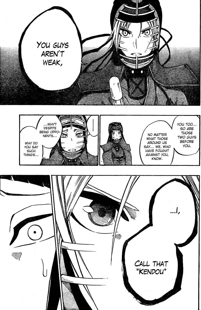 Page 11 Chapter 65 Kurogane