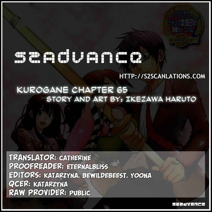 Page 21 Chapter 65 Kurogane
