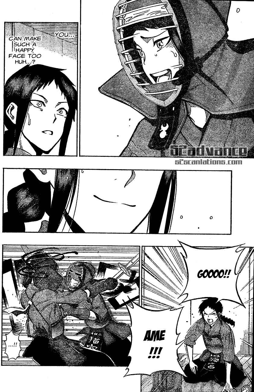 Page 8 Chapter 65 Kurogane