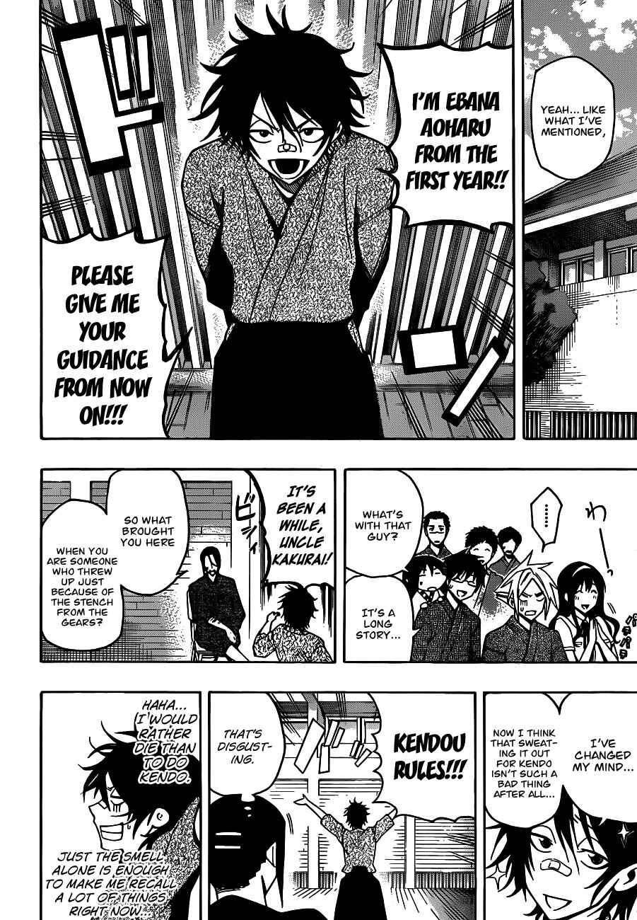 Page 10 Chapter 20 Kurogane