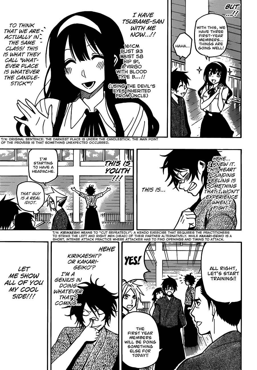 Page 11 Chapter 20 Kurogane