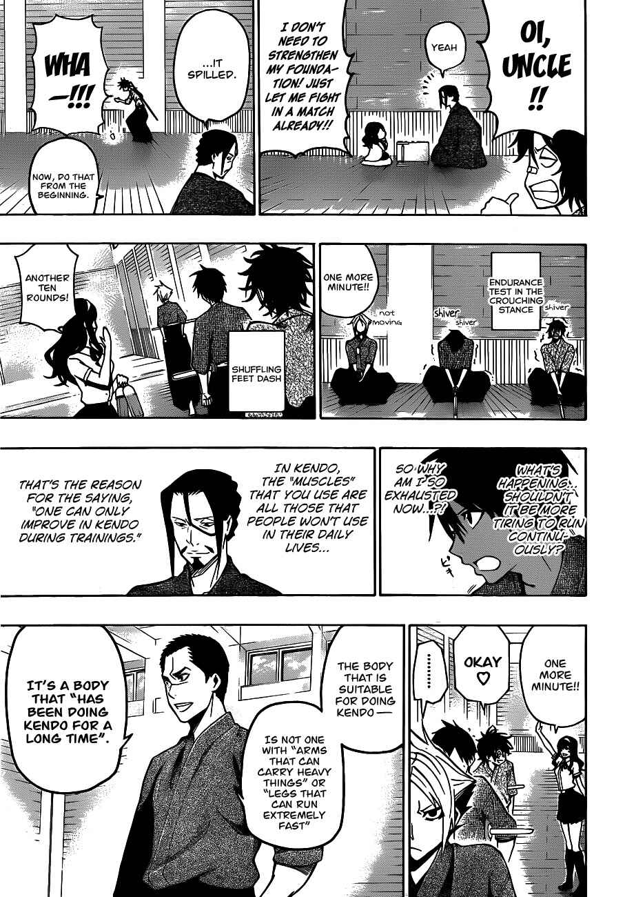 Page 13 Chapter 20 Kurogane