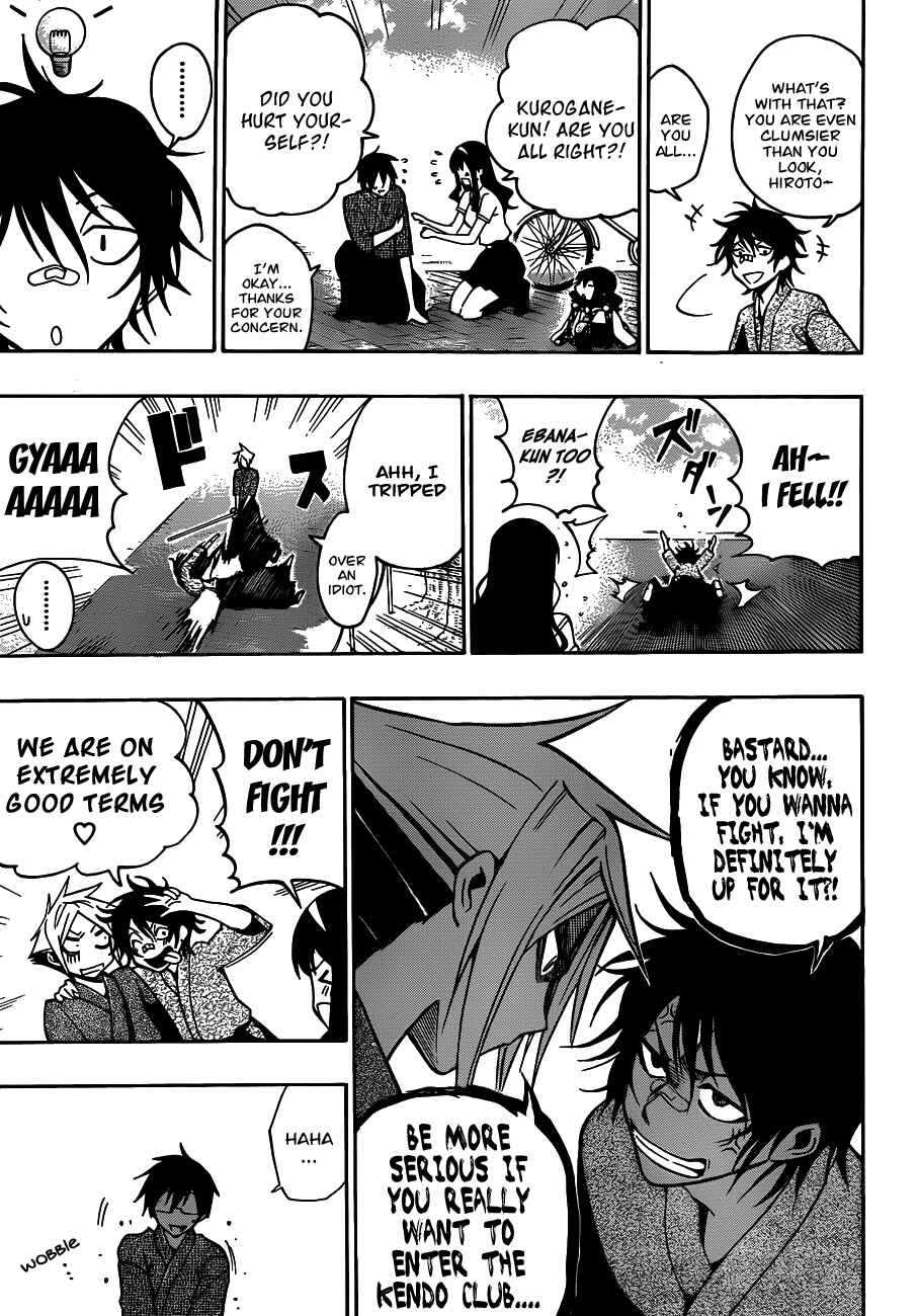 Page 15 Chapter 20 Kurogane