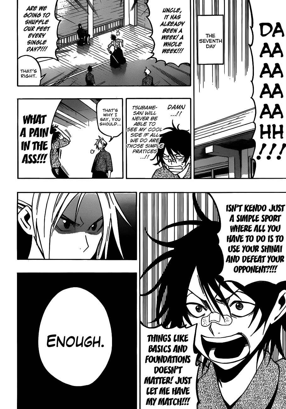Page 18 Chapter 20 Kurogane