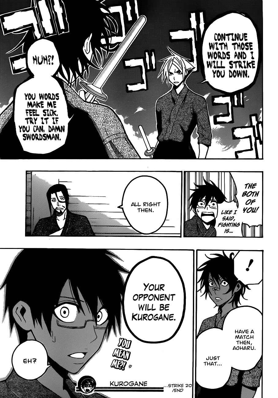 Page 19 Chapter 20 Kurogane