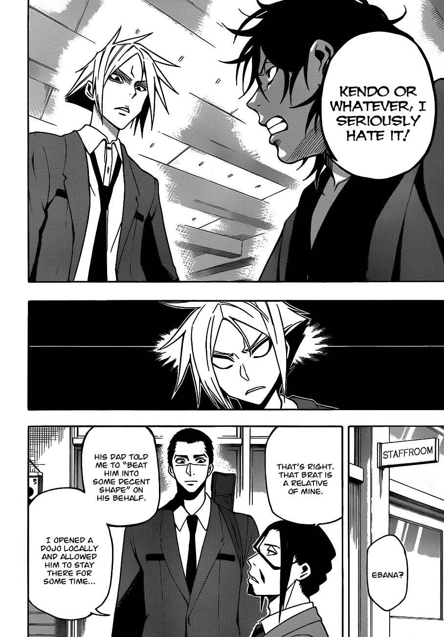 Page 6 Chapter 20 Kurogane