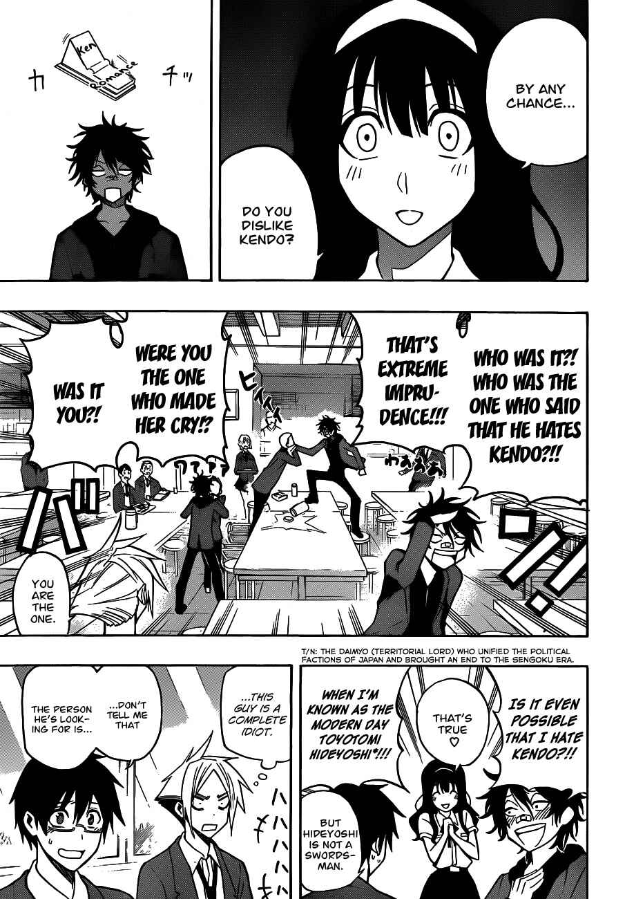 Page 9 Chapter 20 Kurogane