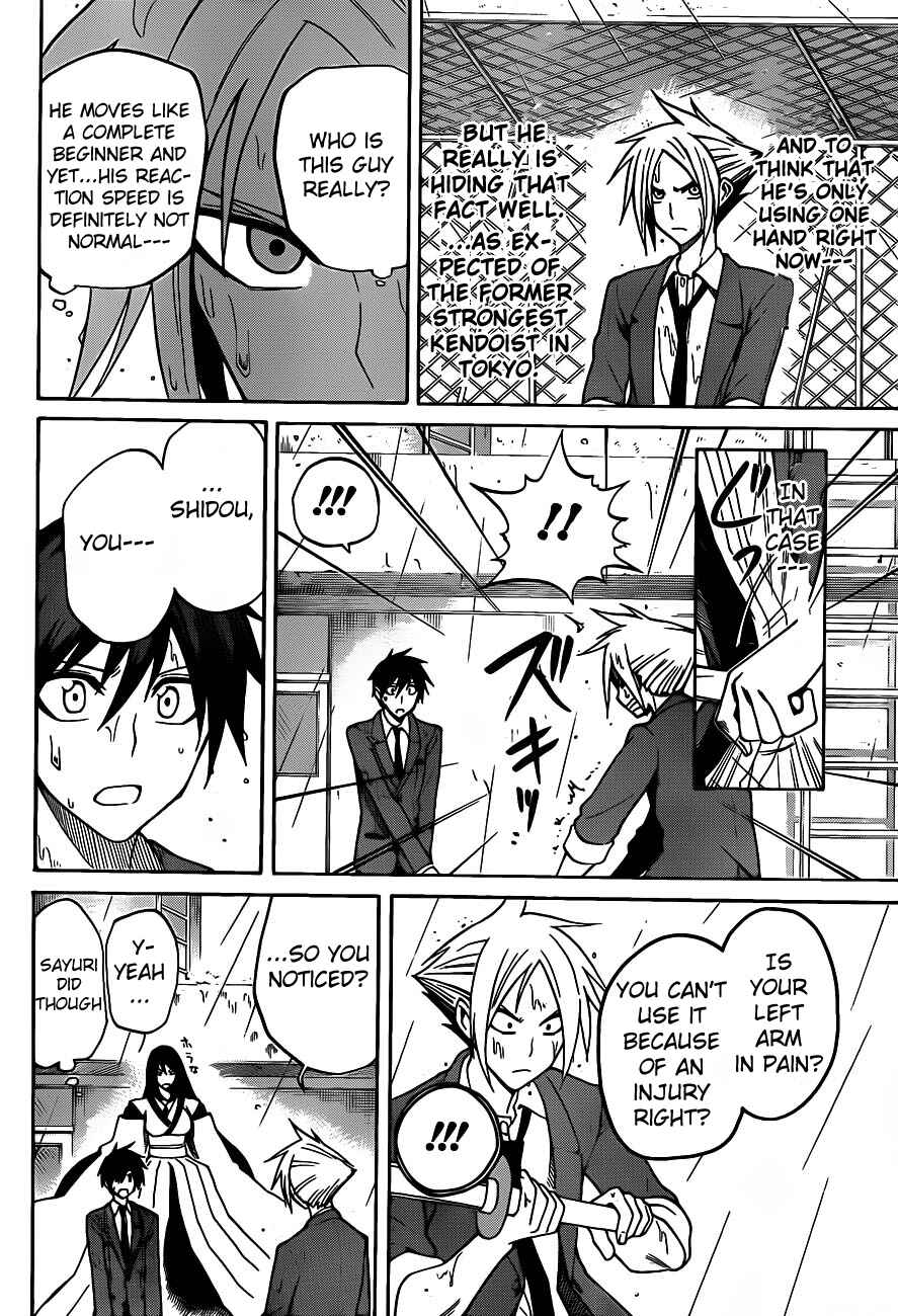 Page 10 Chapter 3 Kurogane