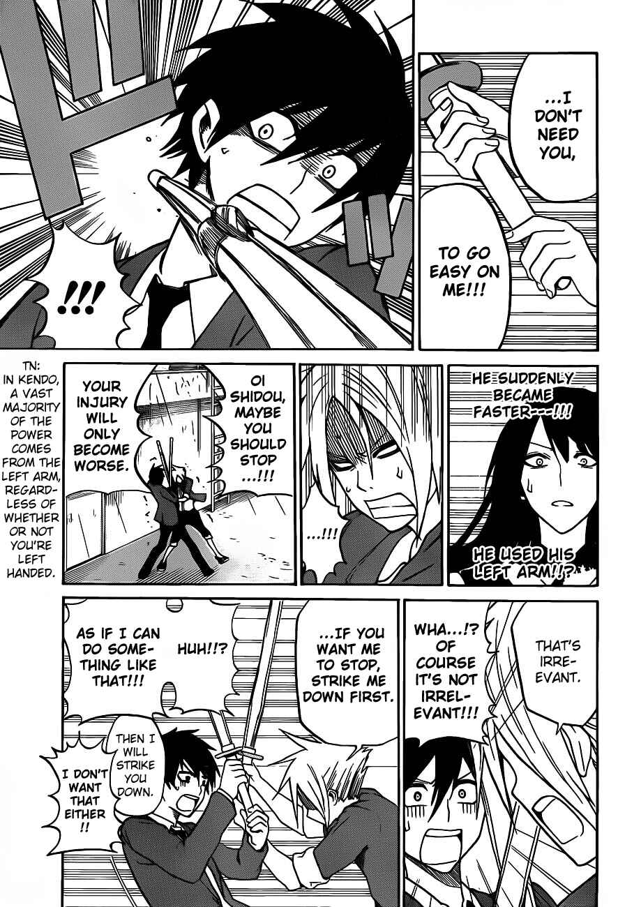 Page 11 Chapter 3 Kurogane