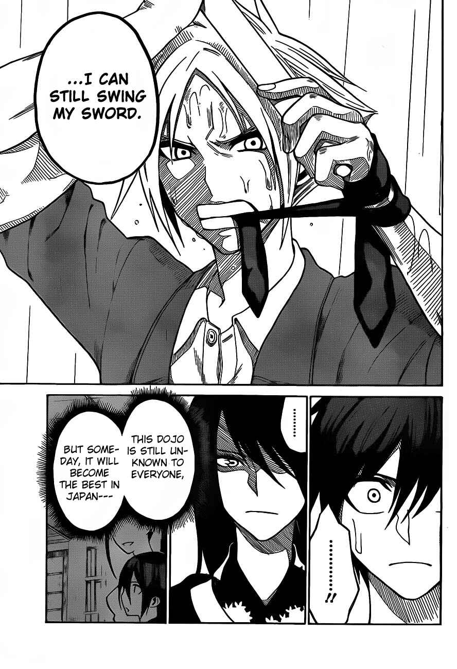 Page 15 Chapter 3 Kurogane