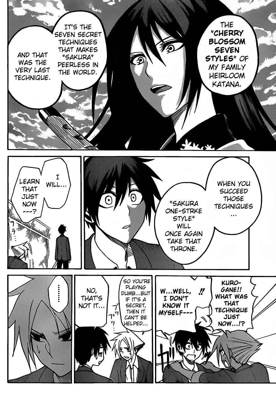 Page 19 Chapter 3 Kurogane