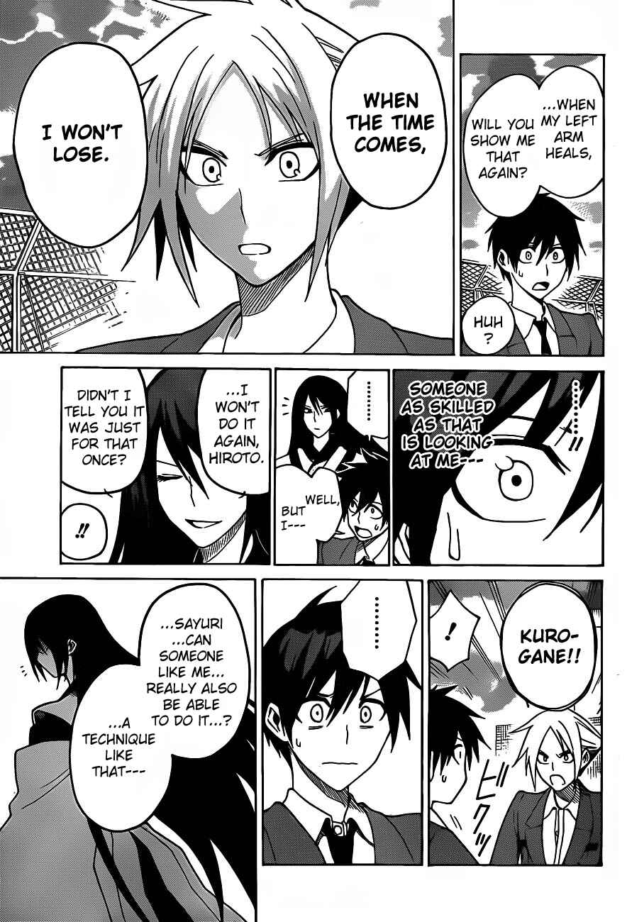 Page 20 Chapter 3 Kurogane