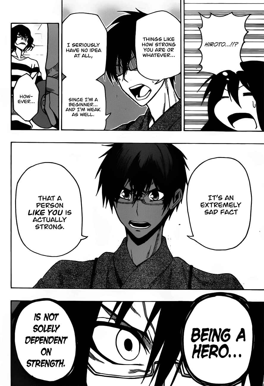 Page 10 Chapter 12 Kurogane