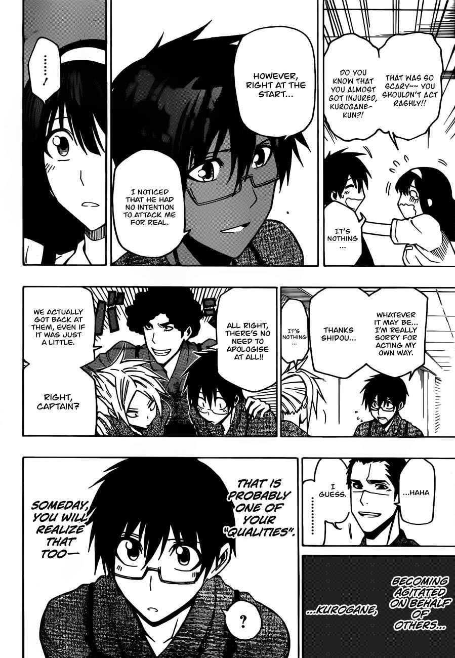 Page 16 Chapter 12 Kurogane