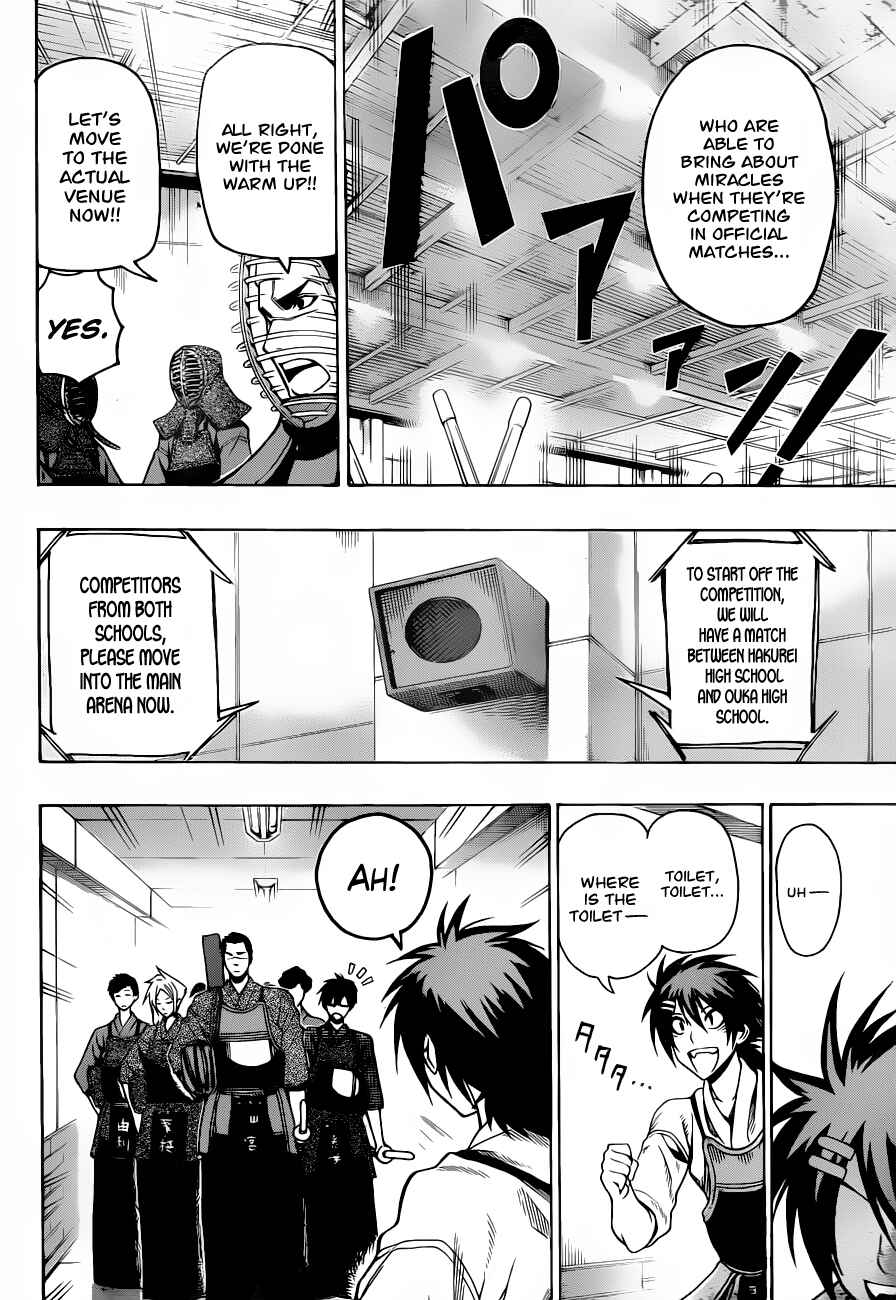 Page 2 Chapter 12 Kurogane