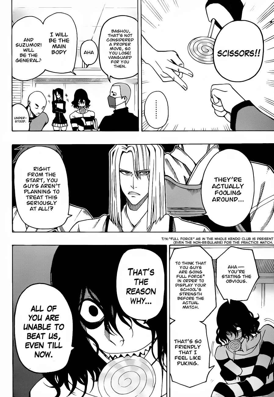 Page 6 Chapter 12 Kurogane