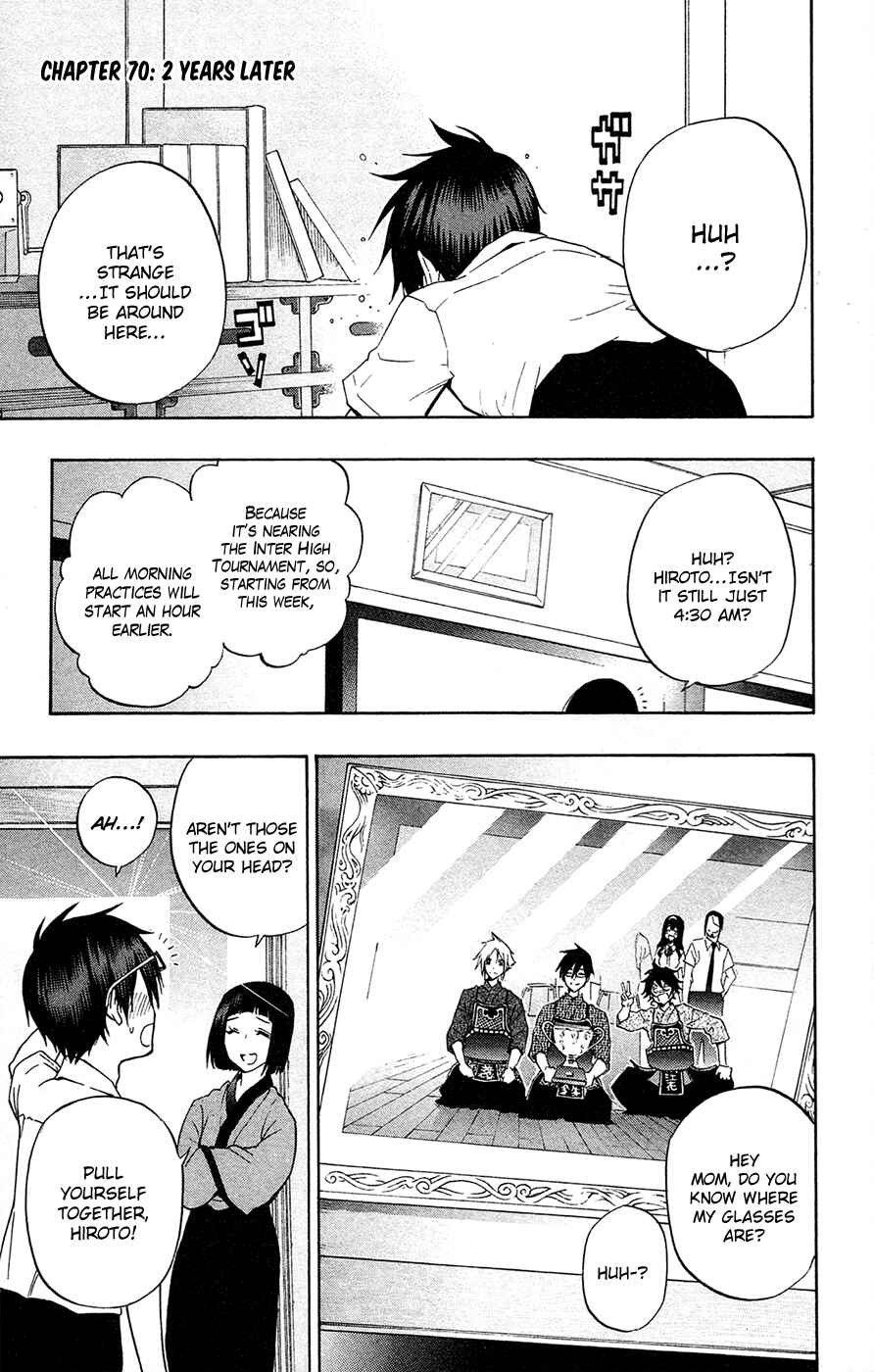Page 1 Chapter 70 Kurogane