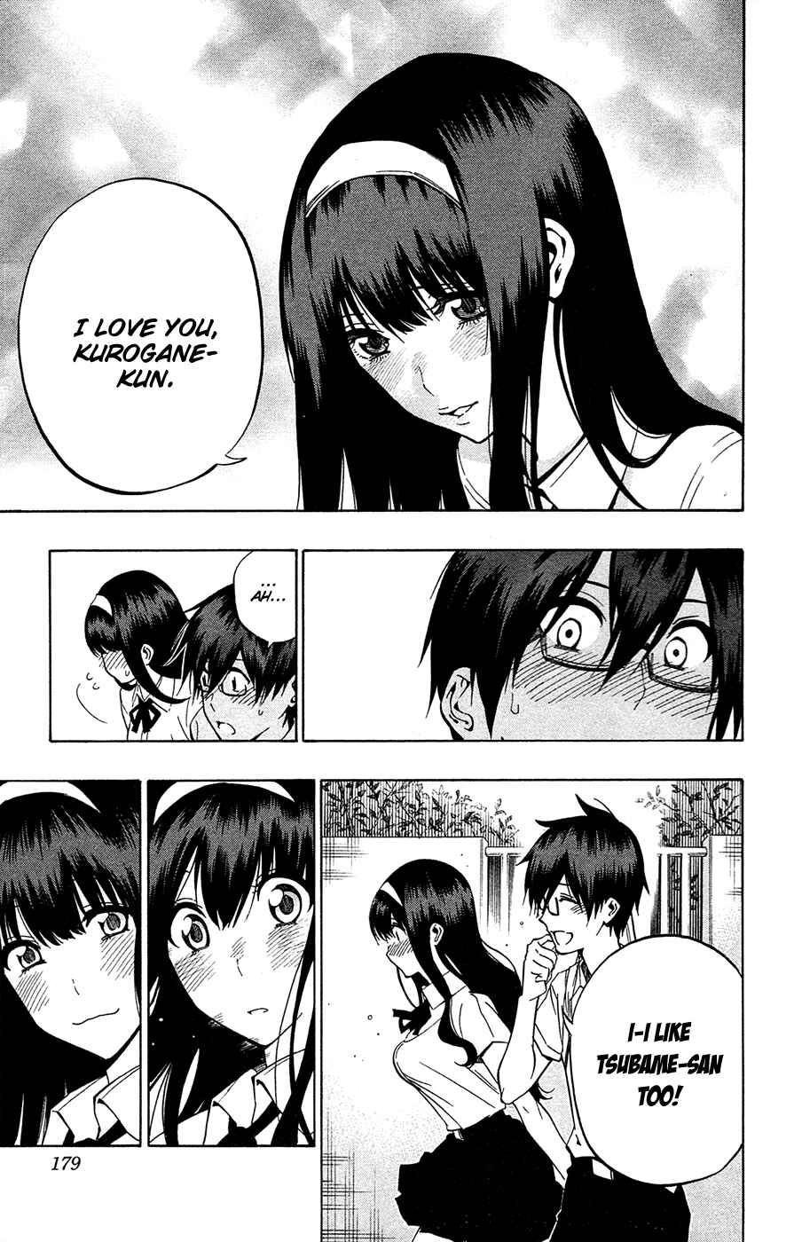 Page 15 Chapter 70 Kurogane