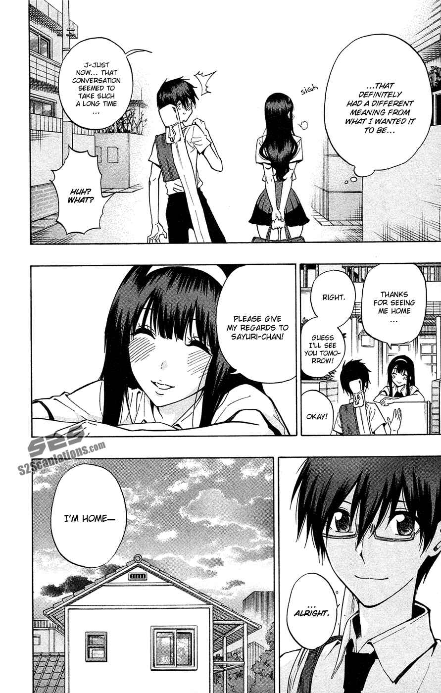Page 16 Chapter 70 Kurogane