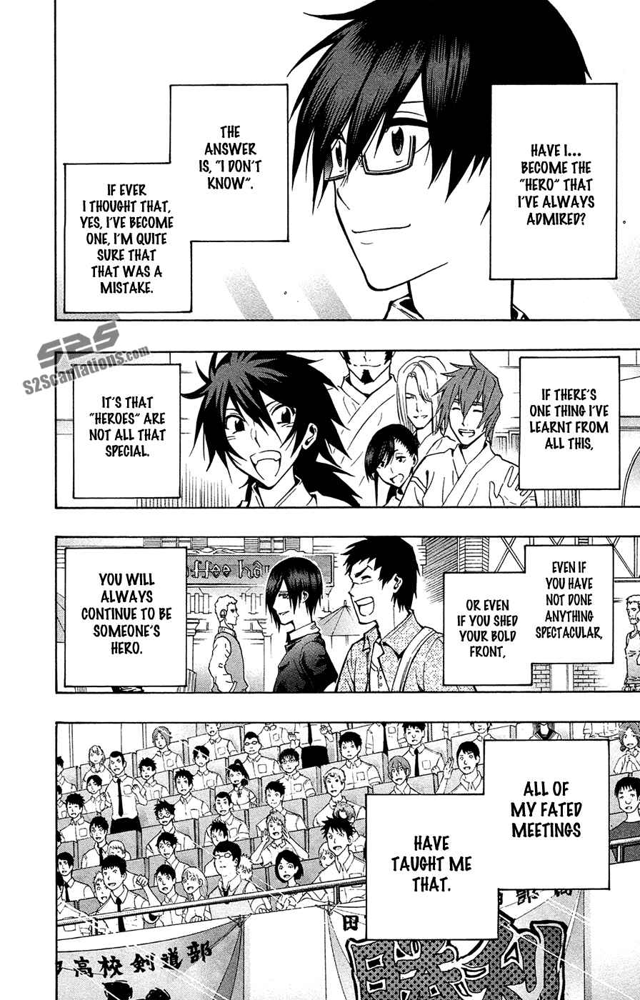 Page 22 Chapter 70 Kurogane