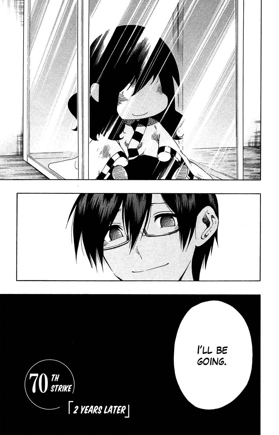 Page 3 Chapter 70 Kurogane