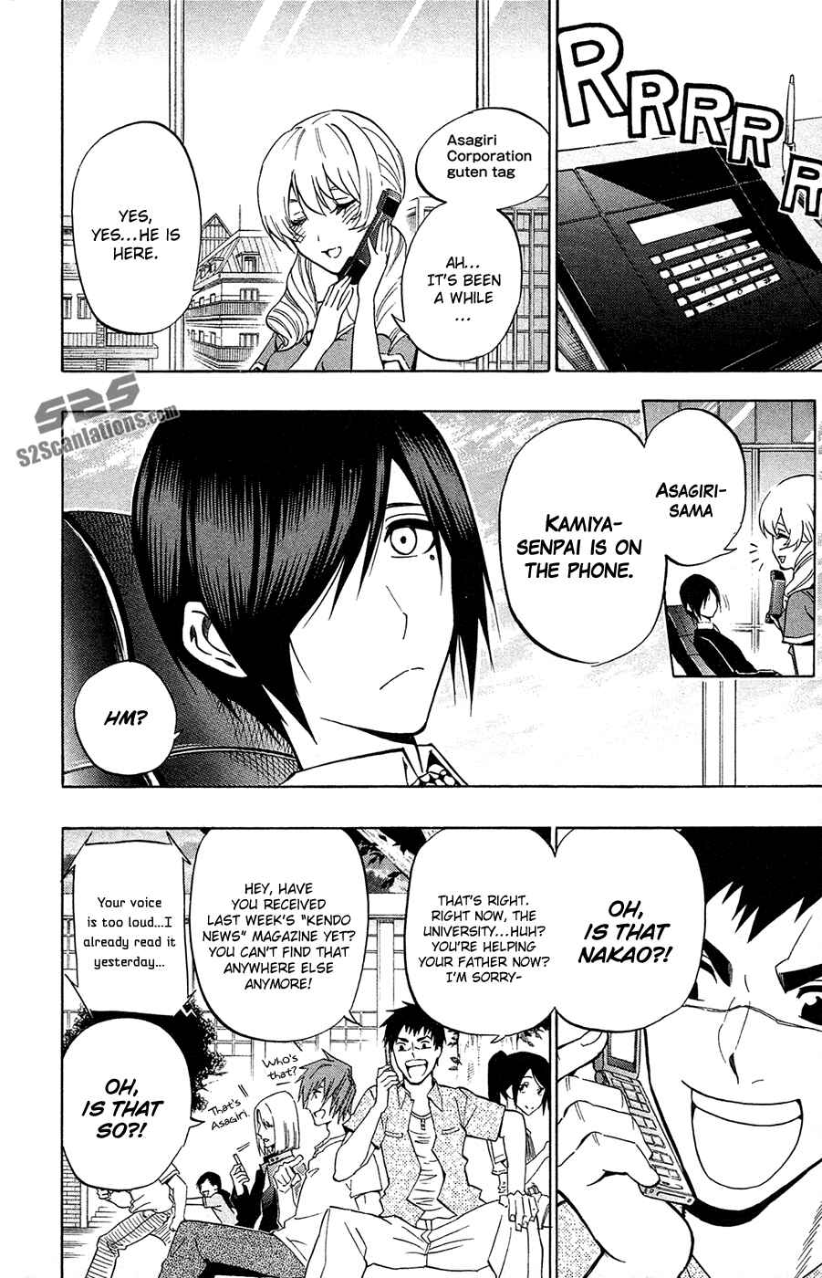Page 4 Chapter 70 Kurogane