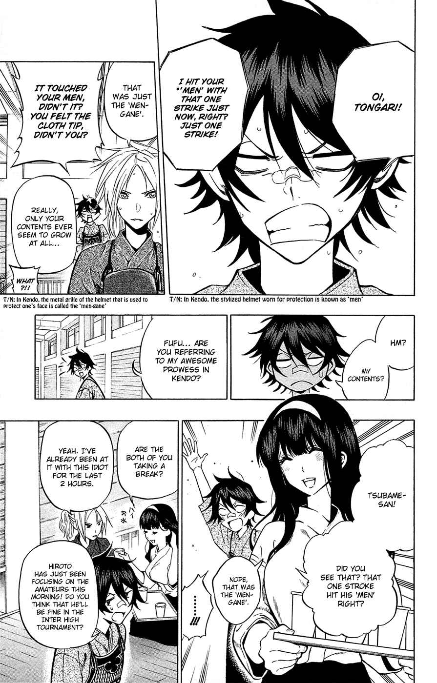 Page 7 Chapter 70 Kurogane