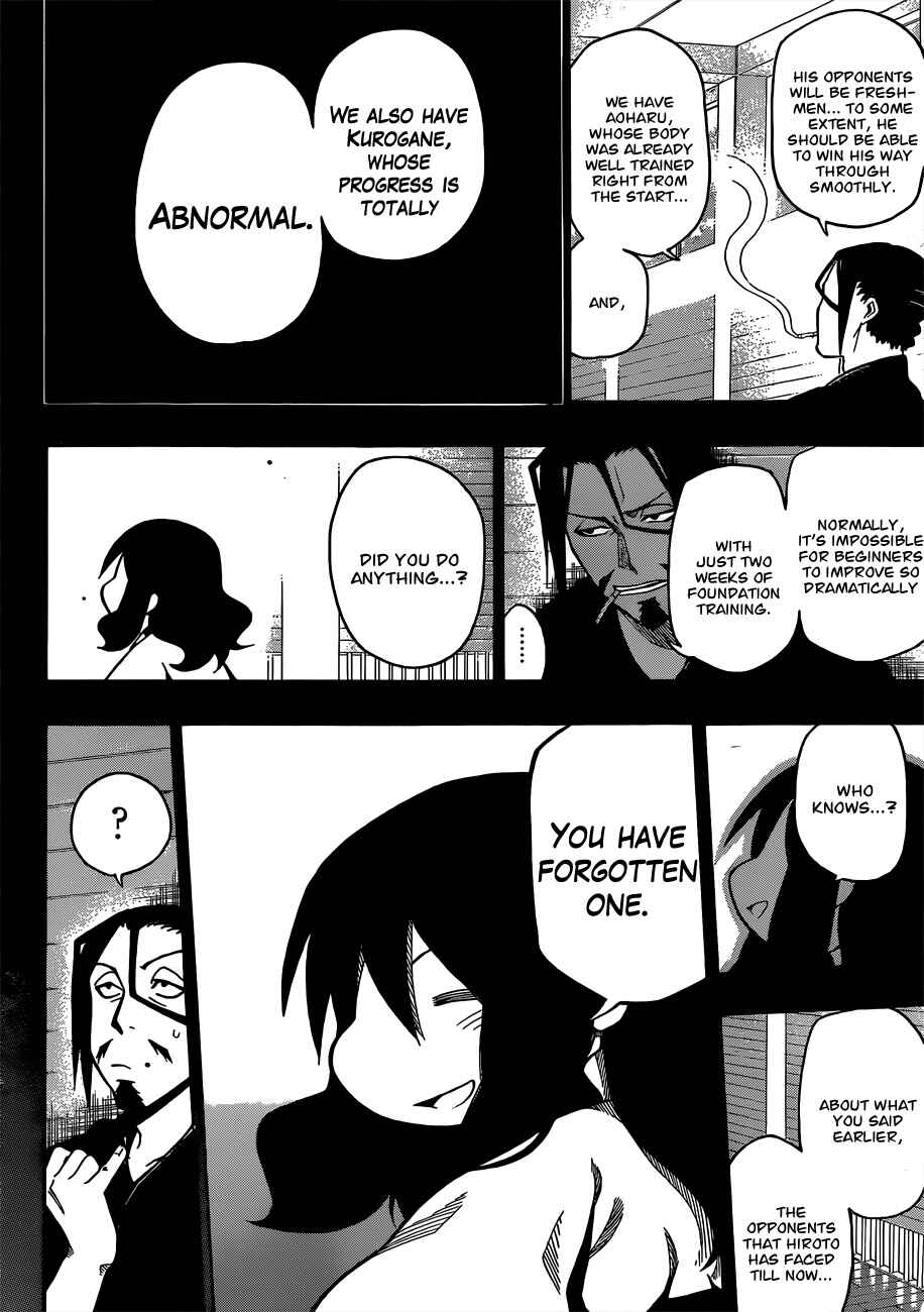Page 2 Chapter 24 Kurogane