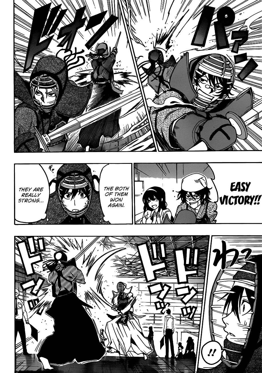 Page 8 Chapter 24 Kurogane
