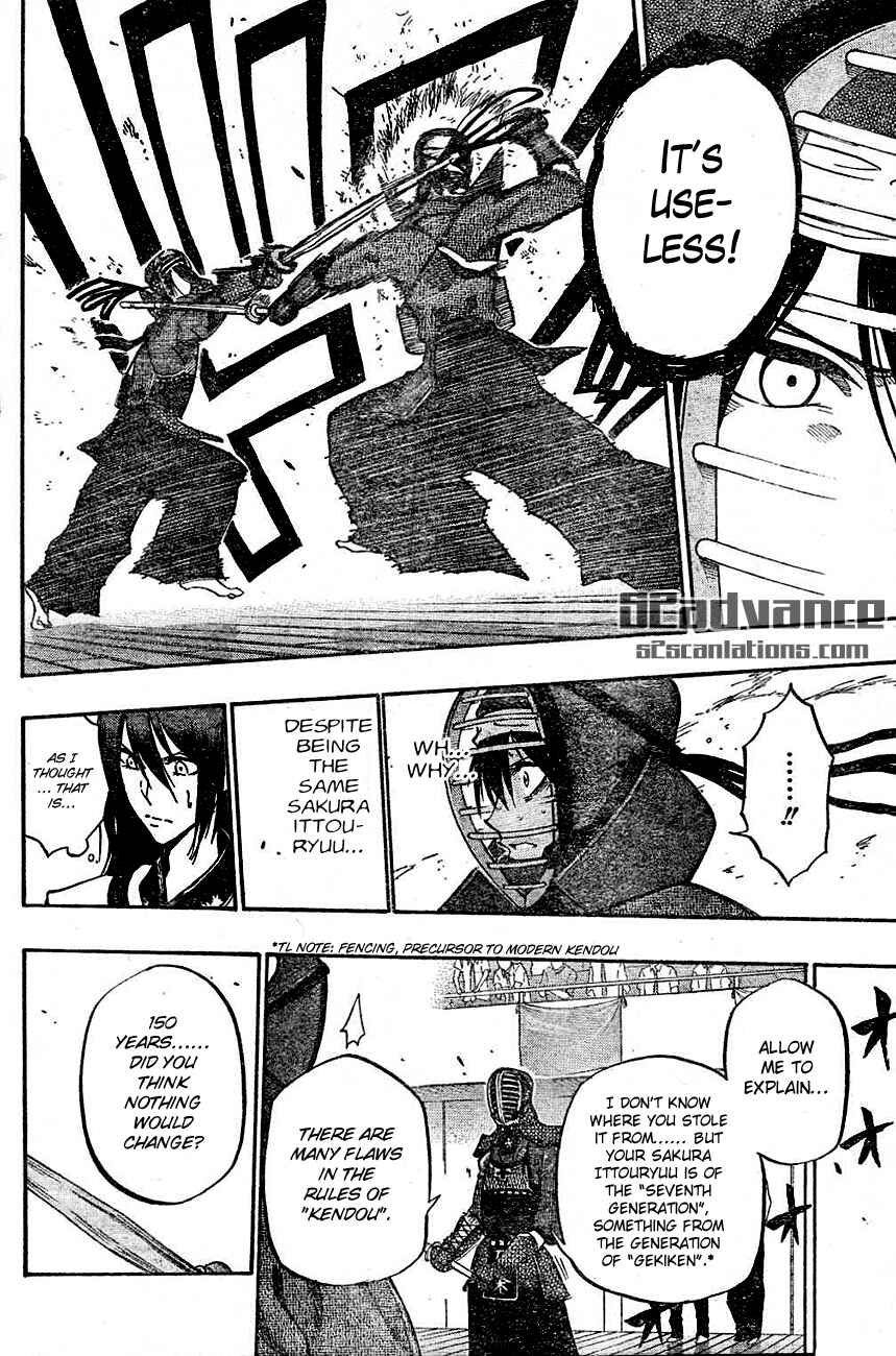 Page 10 Chapter 66 Kurogane