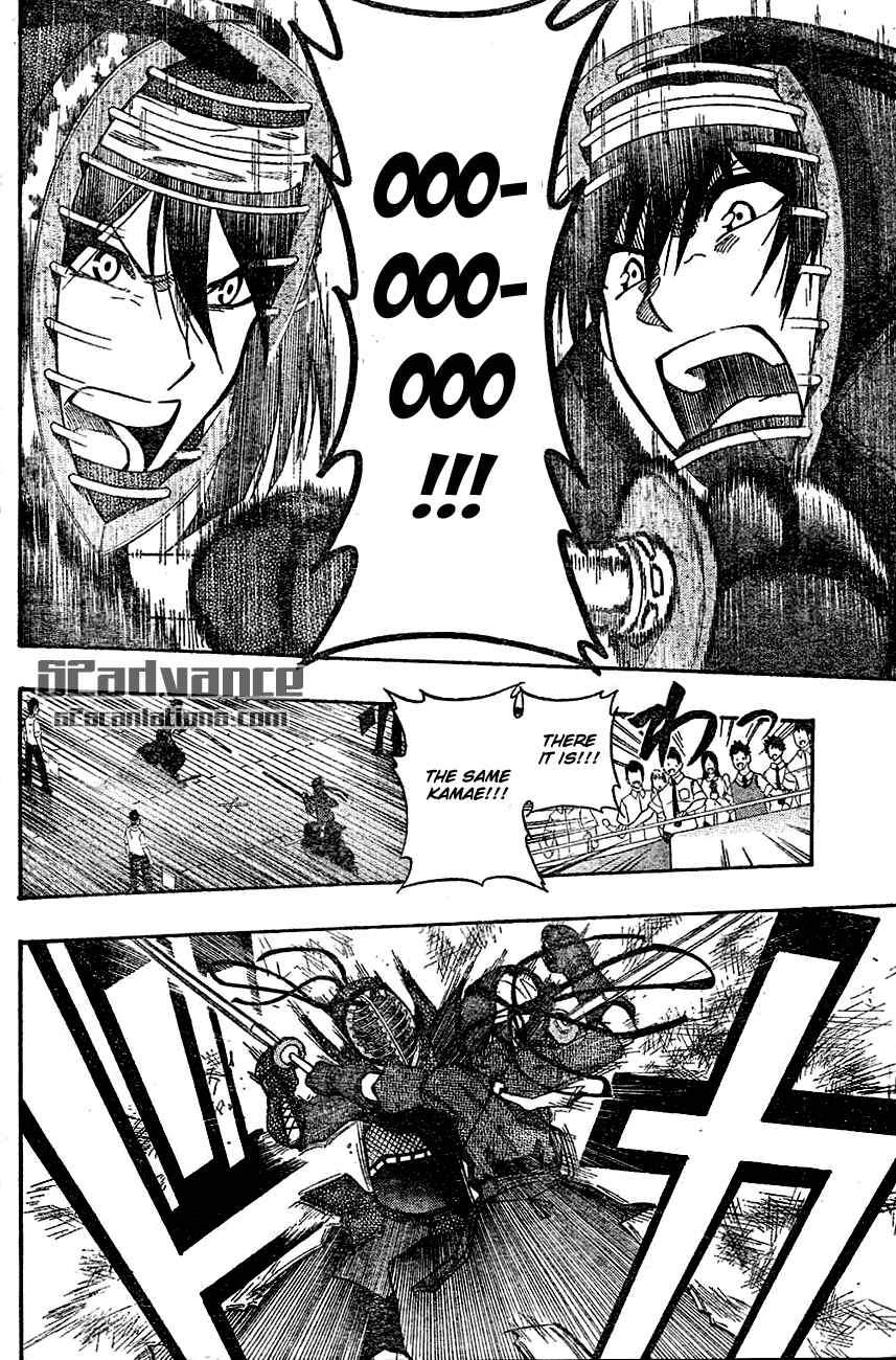 Page 6 Chapter 66 Kurogane