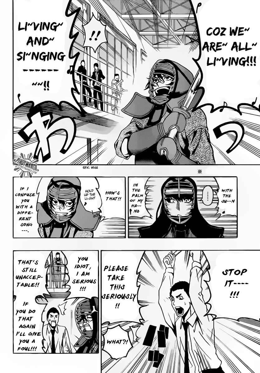 Page 13 Chapter 26 Kurogane