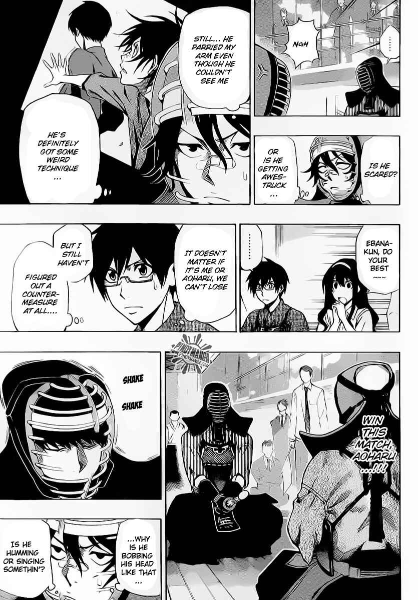 Page 3 Chapter 26 Kurogane