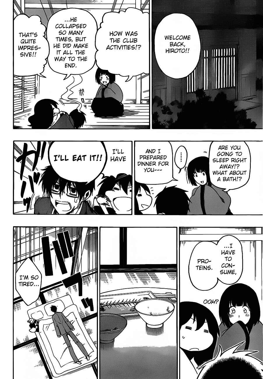 Page 16 Chapter 7 Kurogane