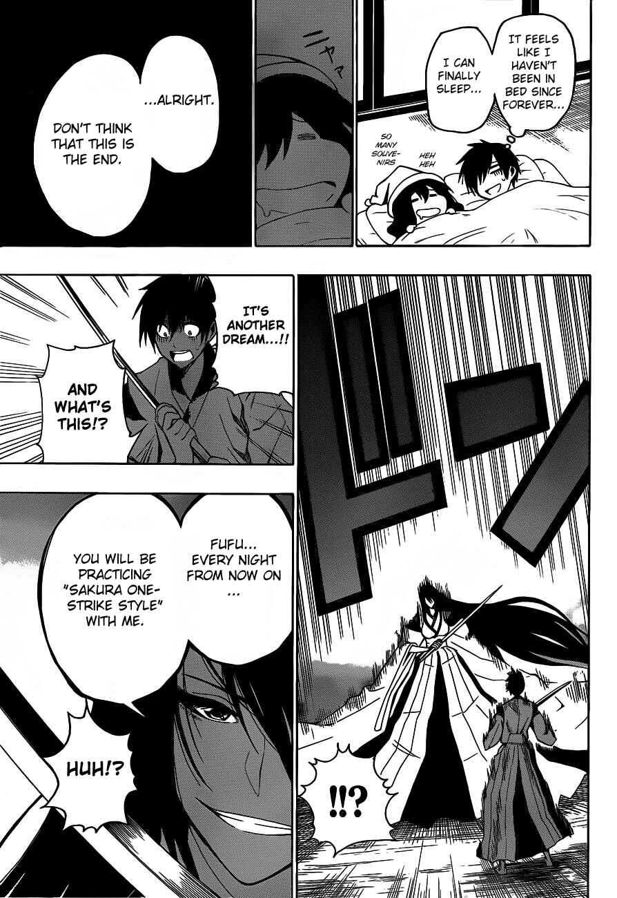 Page 17 Chapter 7 Kurogane