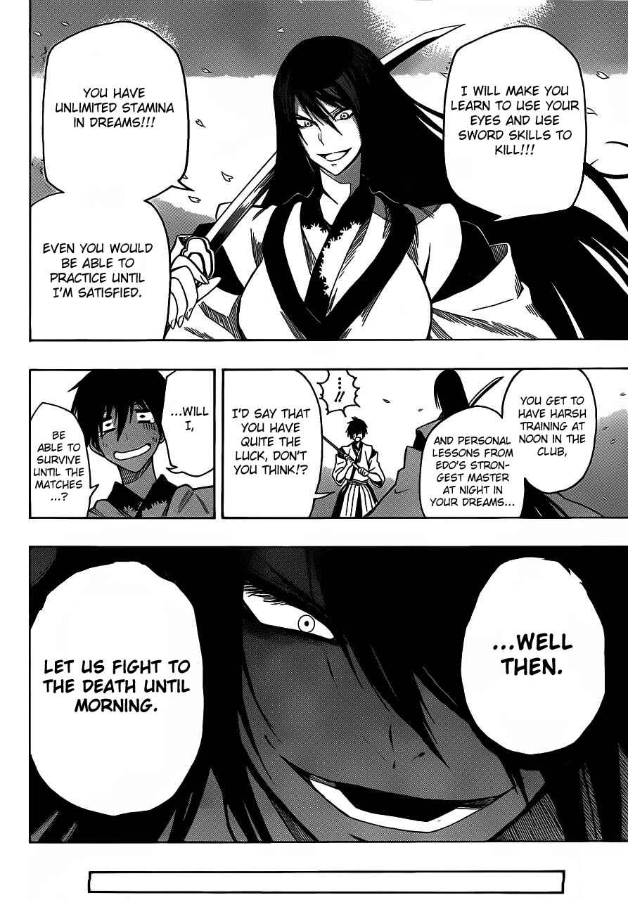 Page 18 Chapter 7 Kurogane
