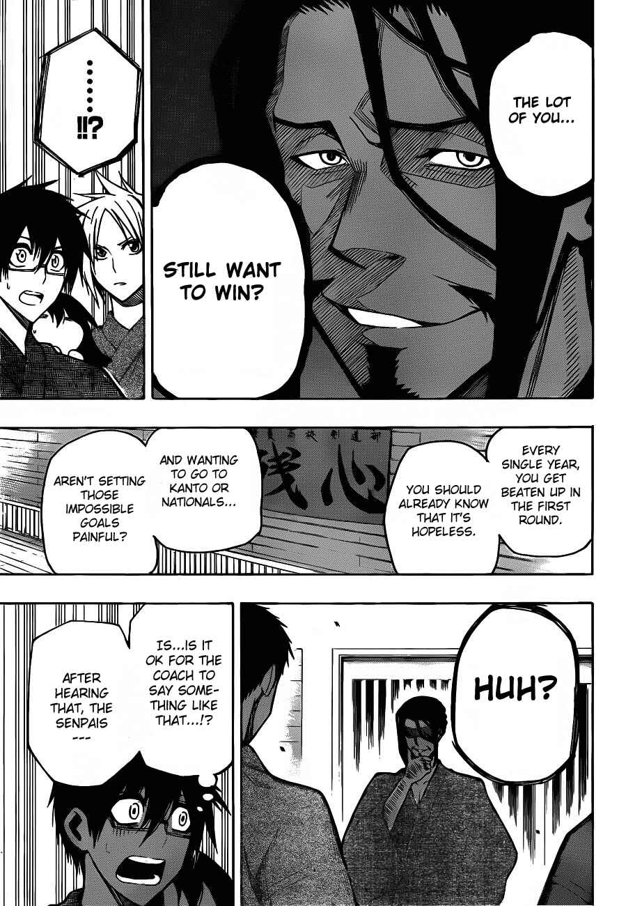 Page 9 Chapter 7 Kurogane