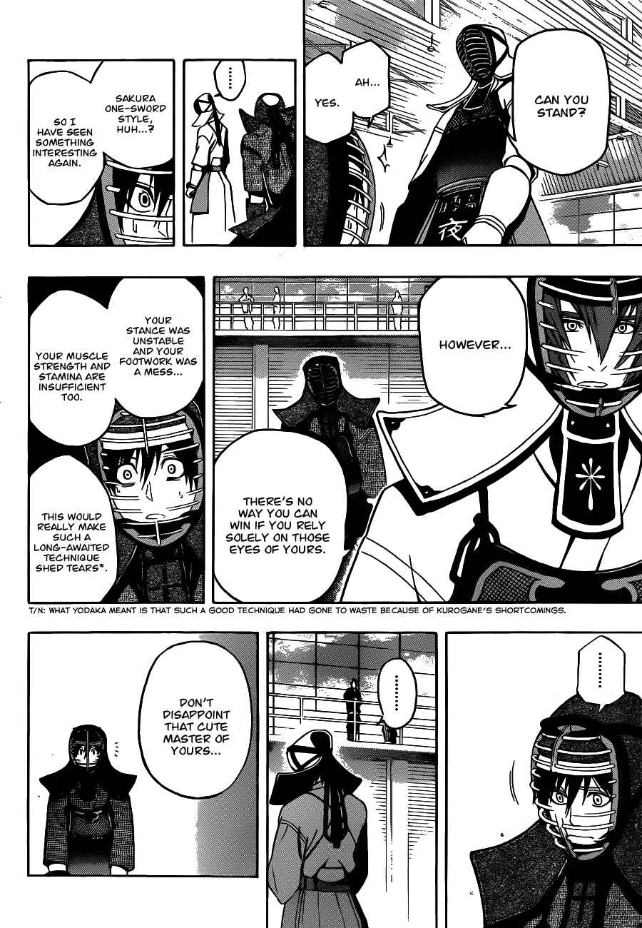 Page 14 Chapter 18 Kurogane