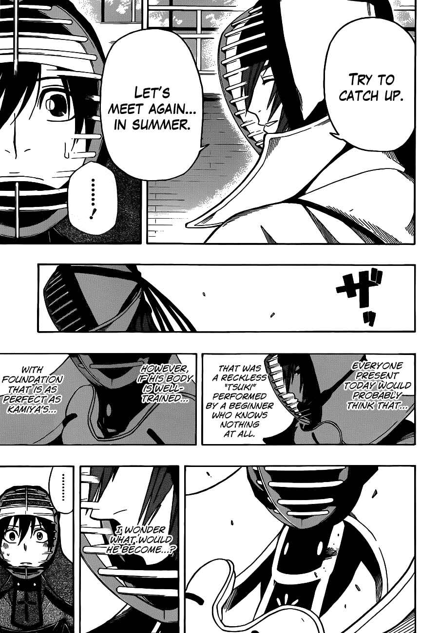 Page 15 Chapter 18 Kurogane